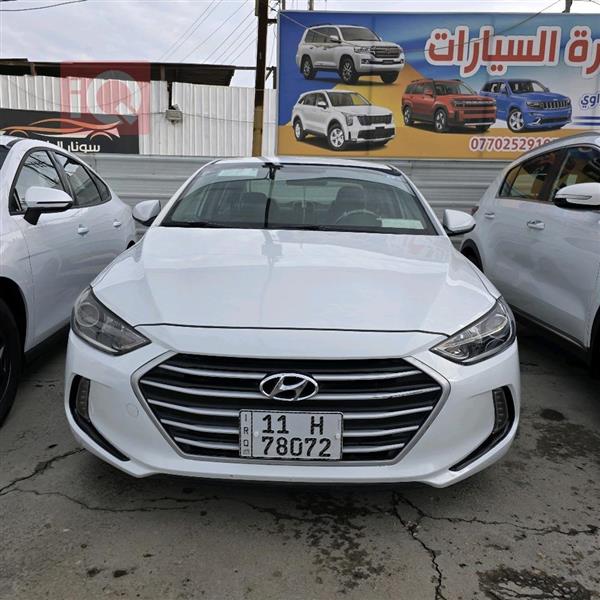 Hyundai Elantra 2017 for sale in Iraq - Baghdad